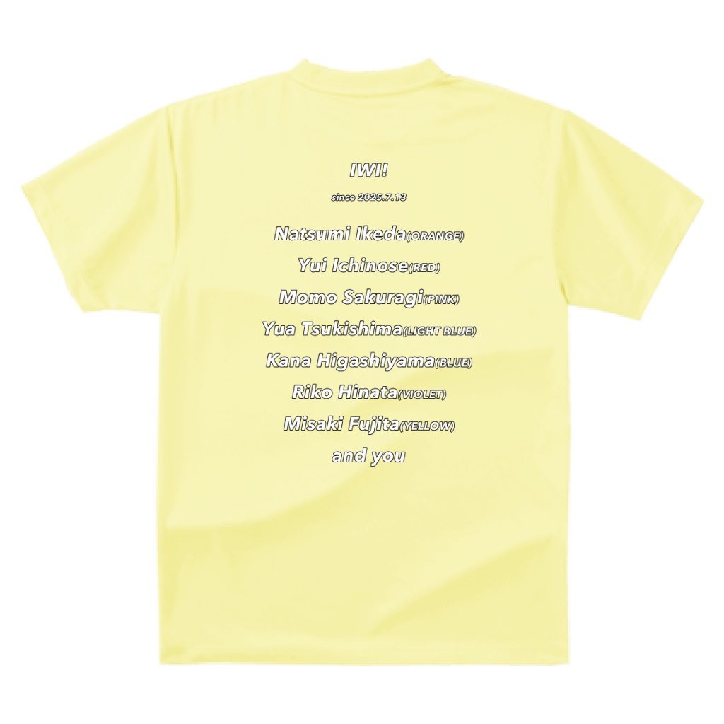 【イエロー】IWI!メンカラロゴ・ドライTシャツ