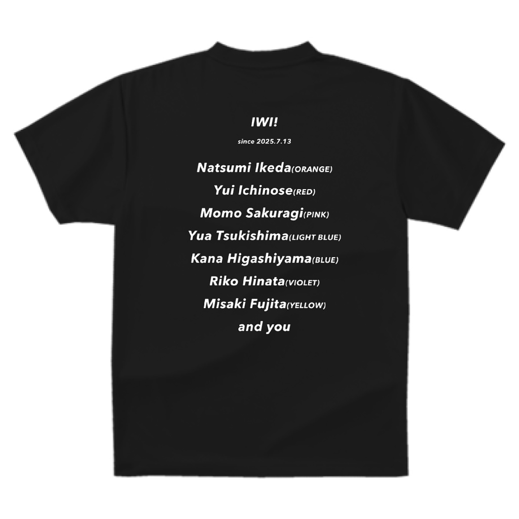 【ブラック】IWI!ロゴドライTシャツ