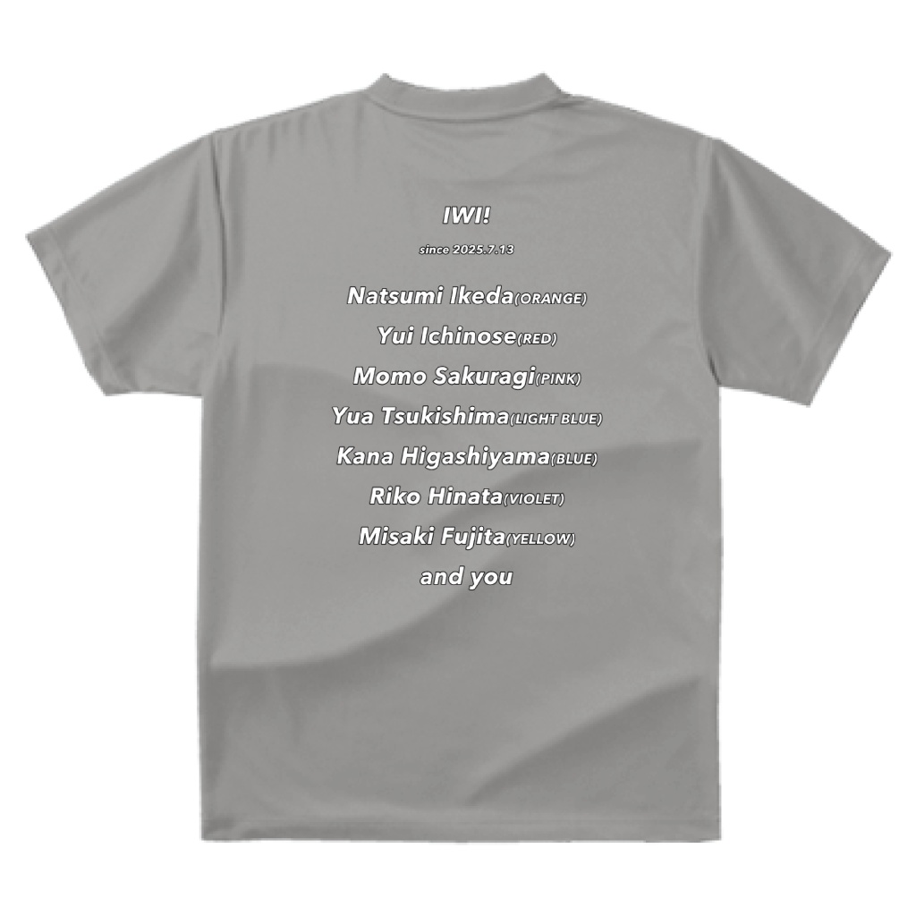 【グレー】IWI!ロゴドライTシャツ