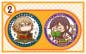 ダンガンロンパ38mm缶バッチ