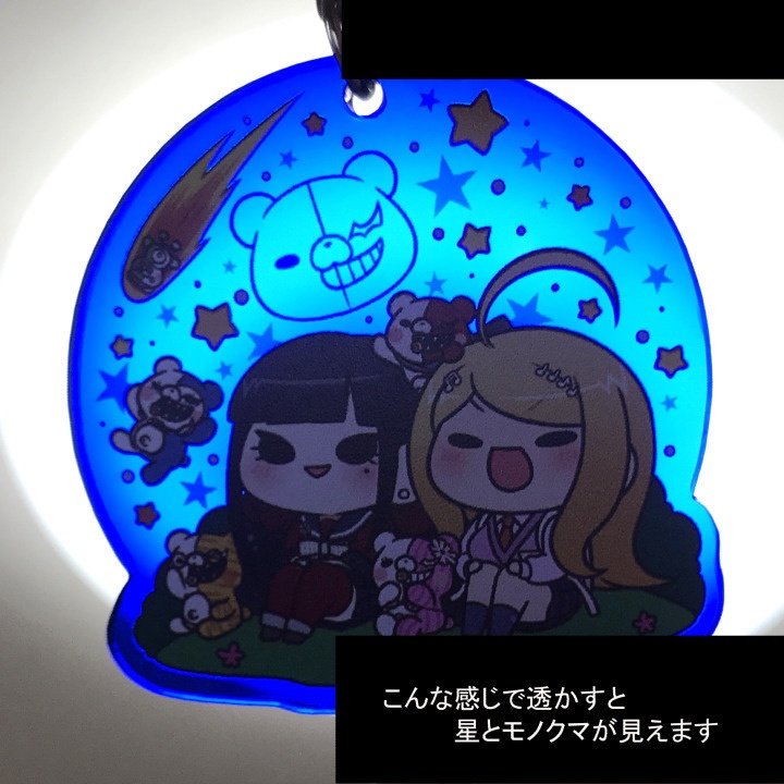 星V3アクリルキーホルダー