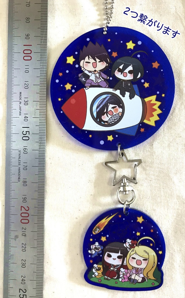 星V3アクリルキーホルダー