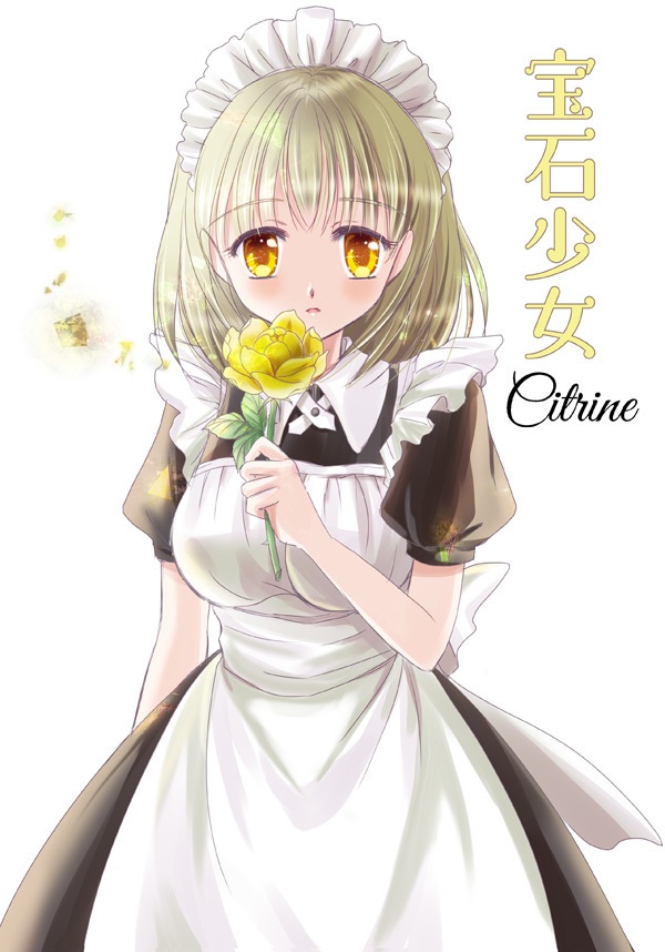 C100新刊&初売りセット