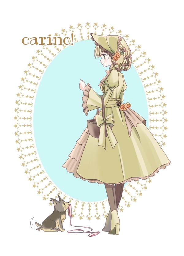 carino！