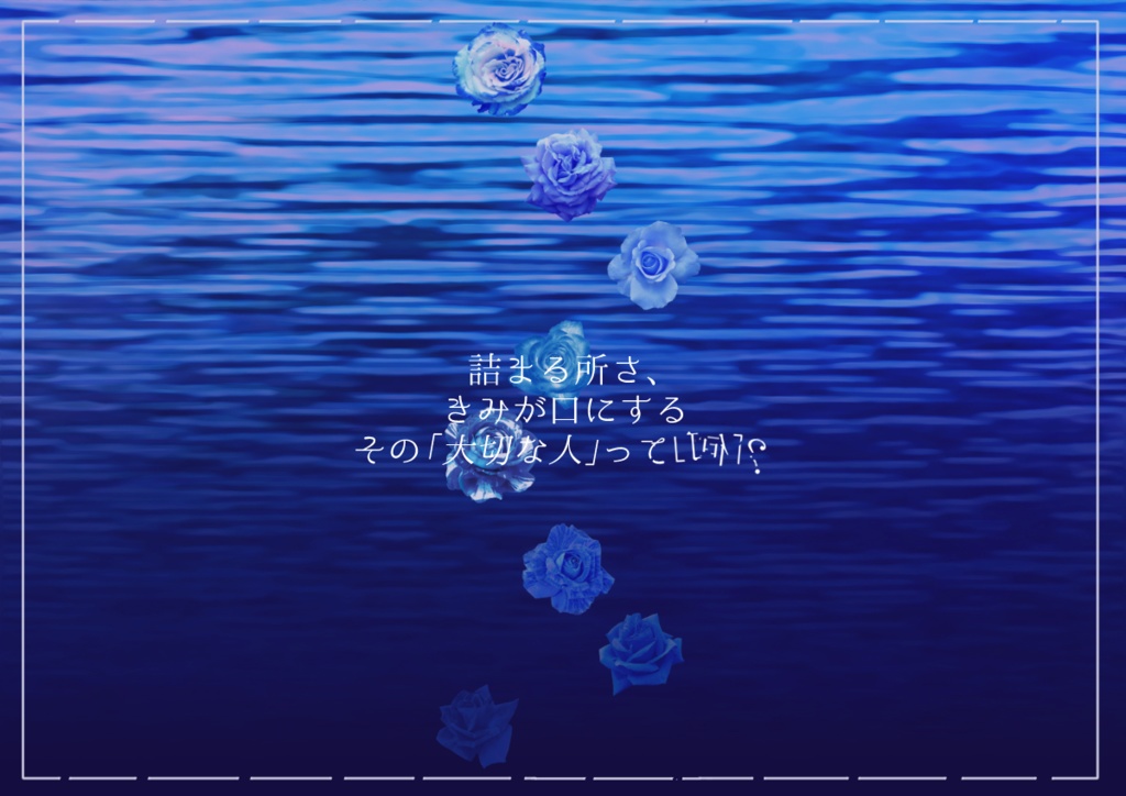 【CoC6版】Killkinetic/Reversible