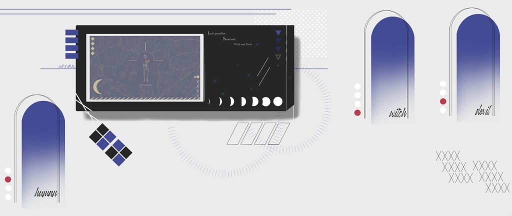 【CoC6】失楽園でセレナードを¦SPLL:E107876