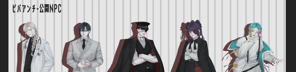 【CoC6】𝗔𝗺𝗯𝗶𝘃𝗮𝗹𝗲𝗻𝗰𝗲-𝗔𝗻𝘁𝗶𝗻𝗼𝗺𝗲【電子版】【SPLL:E119741】