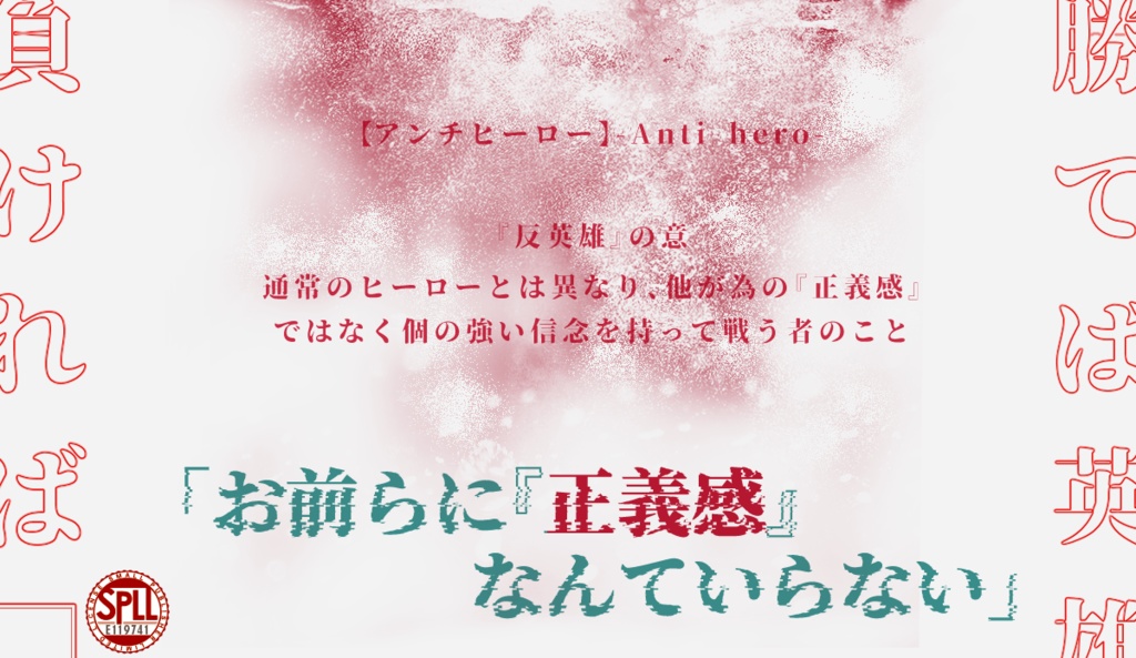 【CoC6】𝗔𝗺𝗯𝗶𝘃𝗮𝗹𝗲𝗻𝗰𝗲-𝗔𝗻𝘁𝗶𝗻𝗼𝗺𝗲【電子版】【SPLL:E119741】