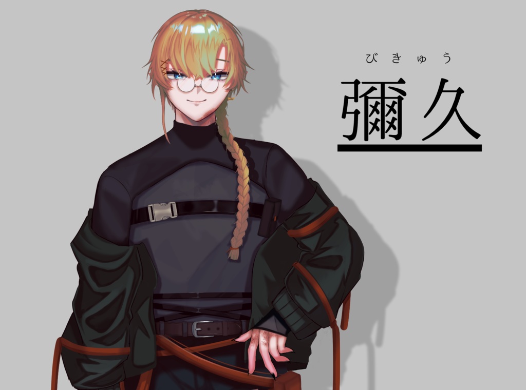 【CoC6】間人は死して名を留む|SPLL:E197623