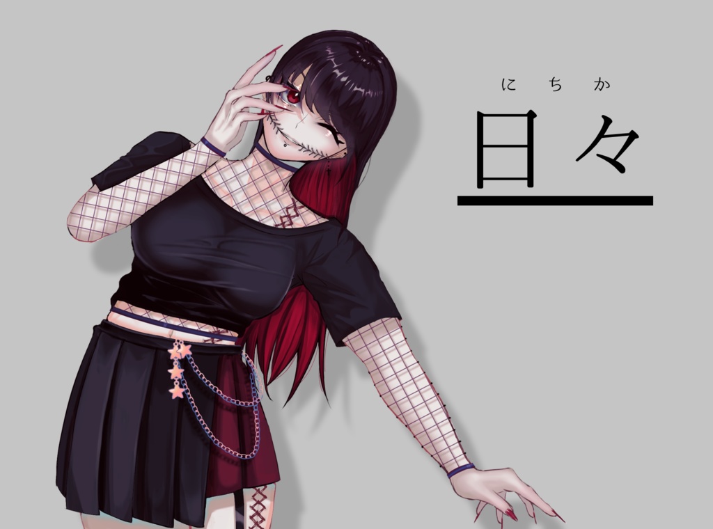 【CoC6】間人は死して名を留む|SPLL:E197623