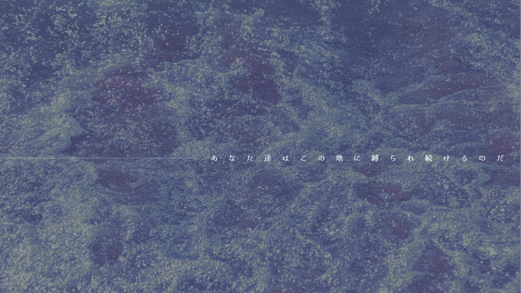 【CoC6】生々│SPLL:E197622