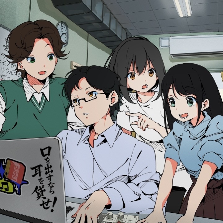 口を出すなら耳を貸せ!(オリジナルドラマCD)