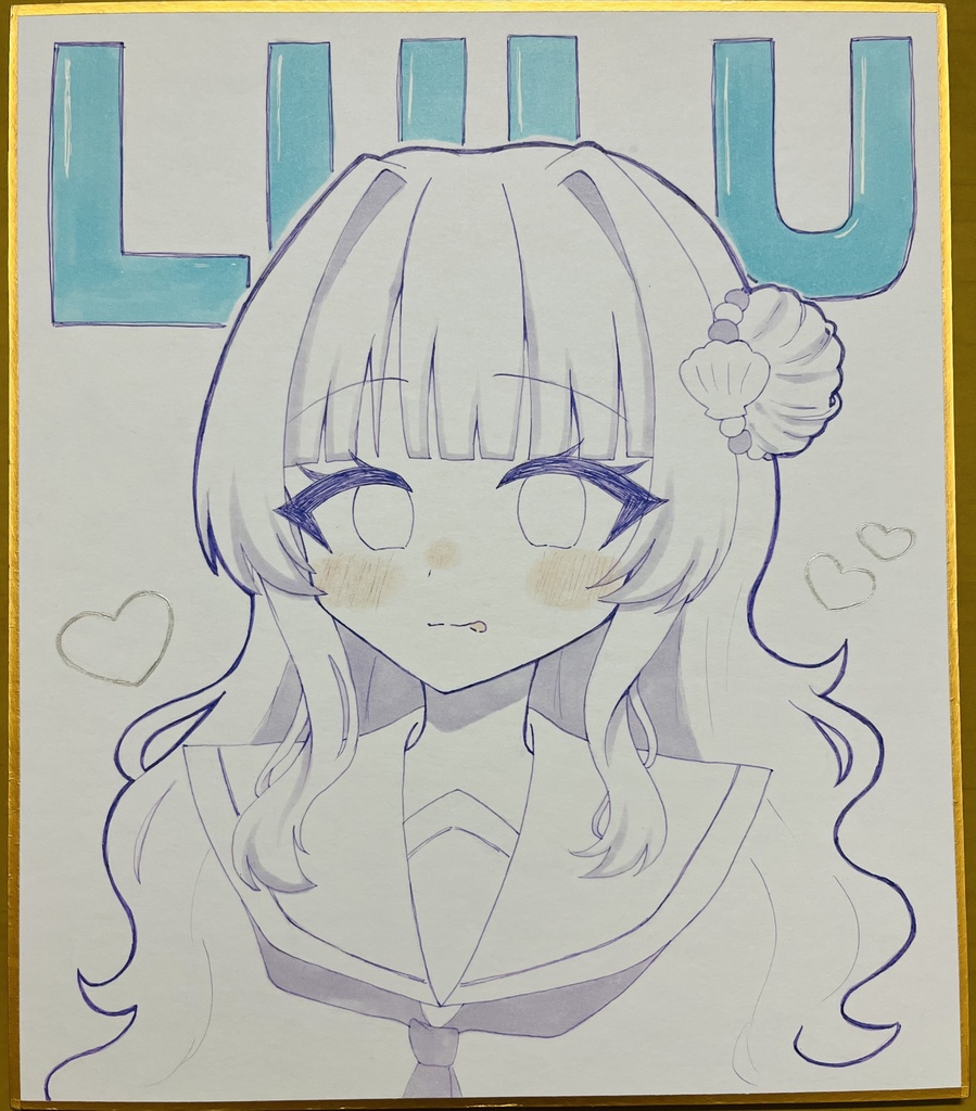 イラスト色紙 ルル