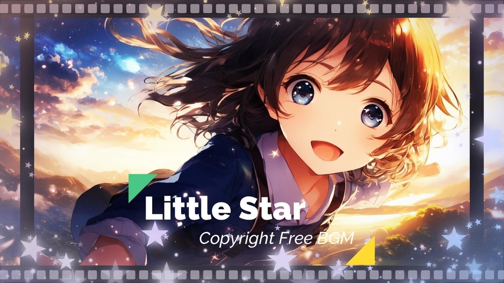 フリーBGM『Little Star』