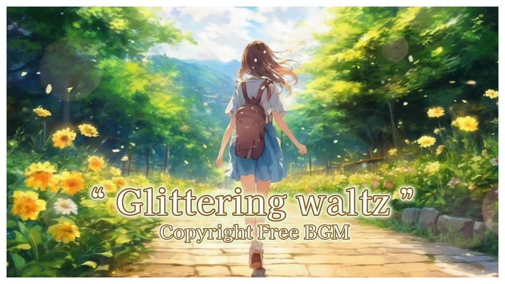 著作権フリーBGM『Glittering waltz』