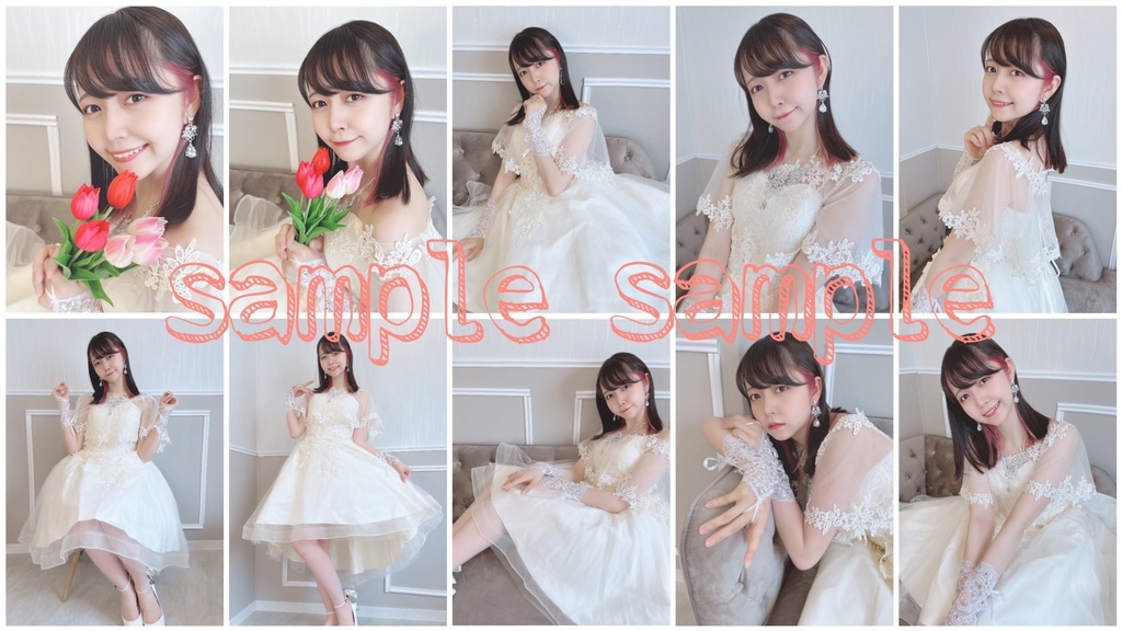 サイン付き ドレスブロマイド10種セット