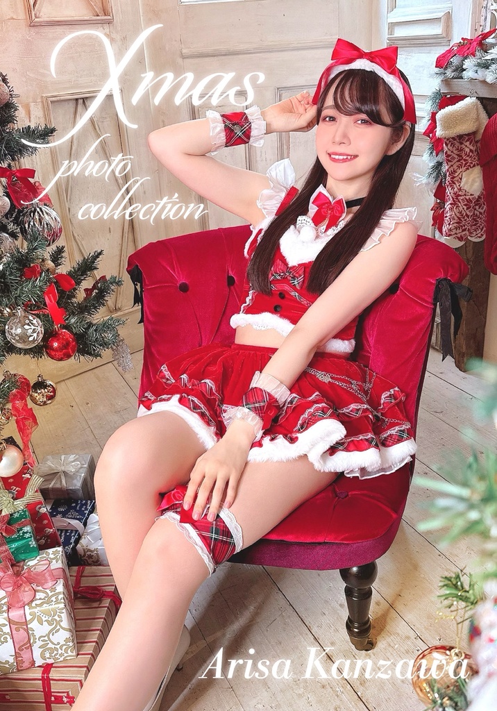 ARISA KANZAWA Xmas photo collection A5写真集