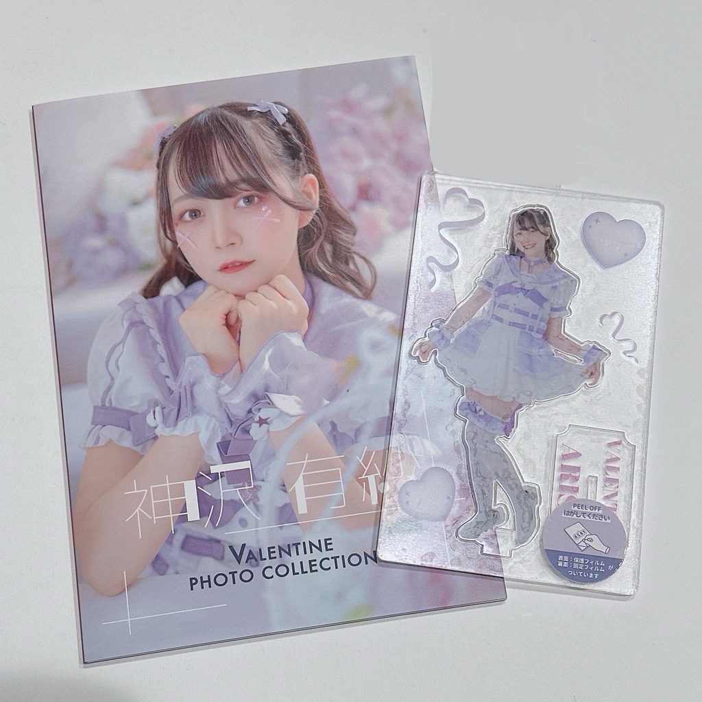 【再販】バレンタイン2点セット