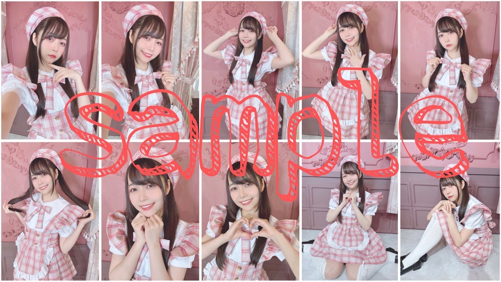 ピンクメイドブロマイド10枚セット(ランダム1枚サイン入り)