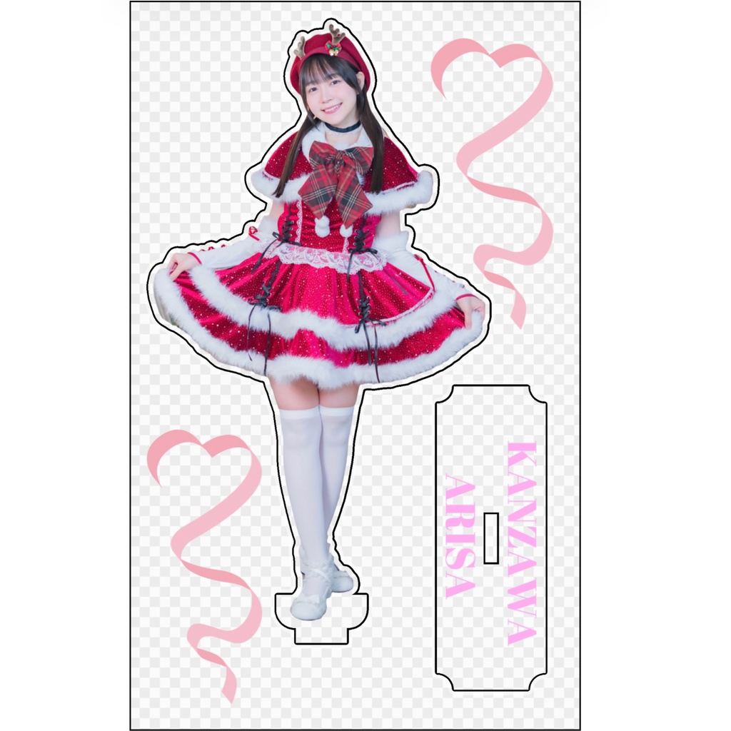 2025サンタ衣装全身アクリルスタンド