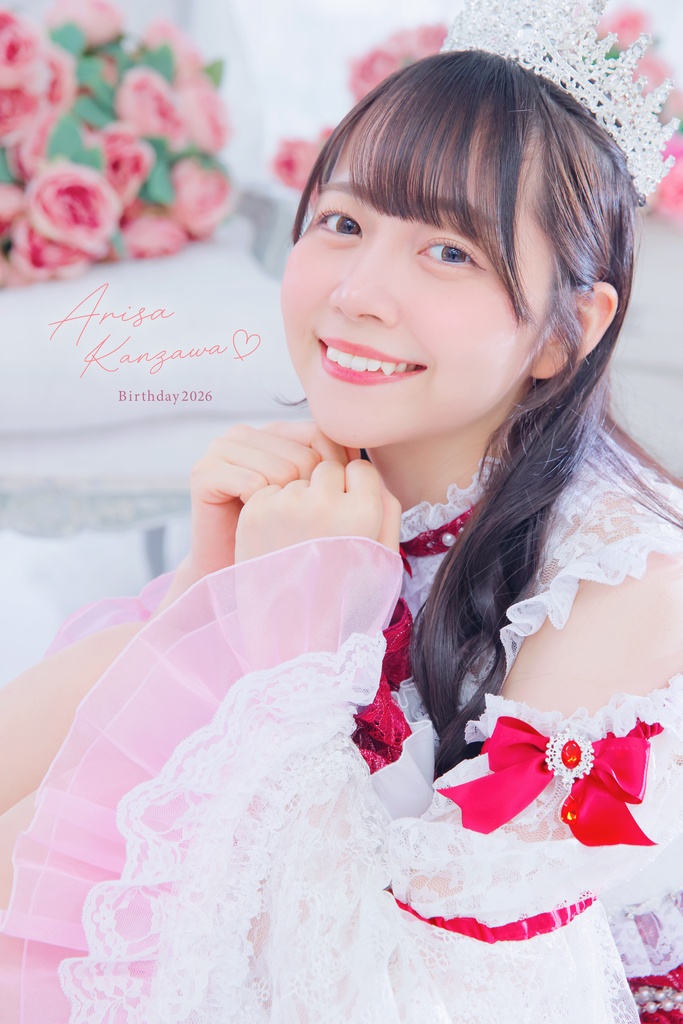 生誕祭2026写真集A5.24ページ