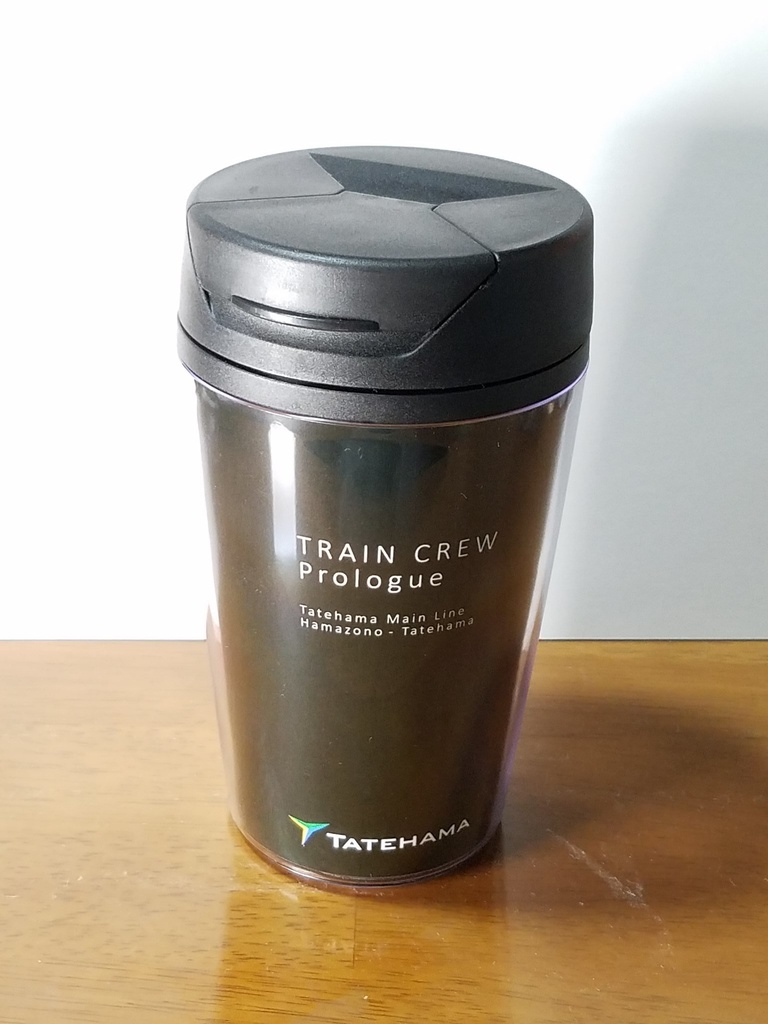 TRAIN CREW Prologue オリジナルタンブラー(浜園だんじり祭Ver)
