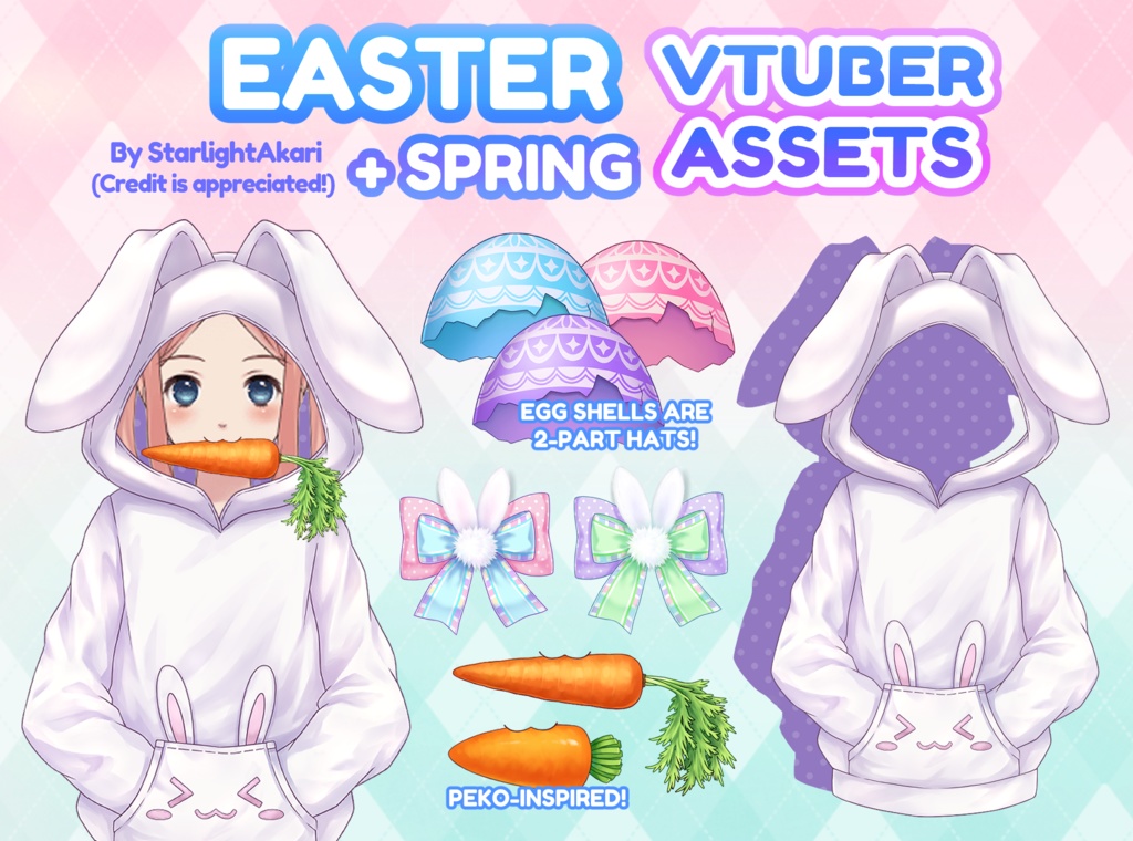 Vtuber/ PNGtuber Easter Bunny Outfit Assets イースター