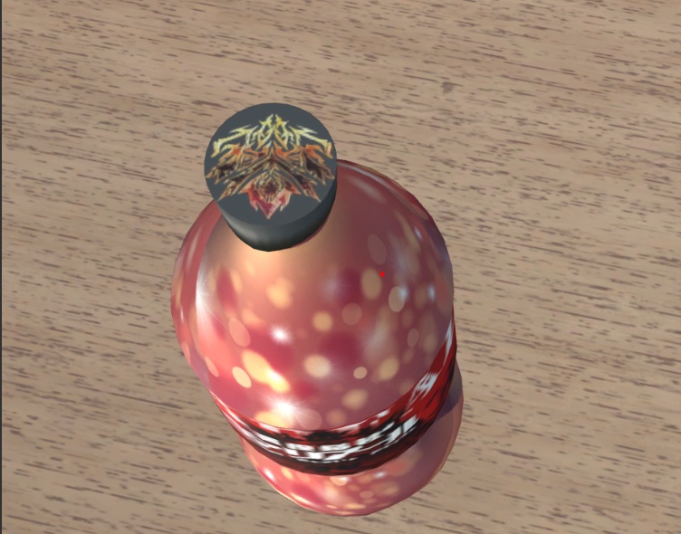 ヴァリメリー(冬季限定フレーバー)