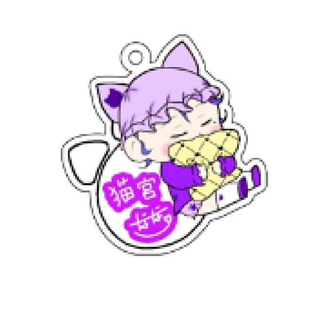 アクリルキーホルダー