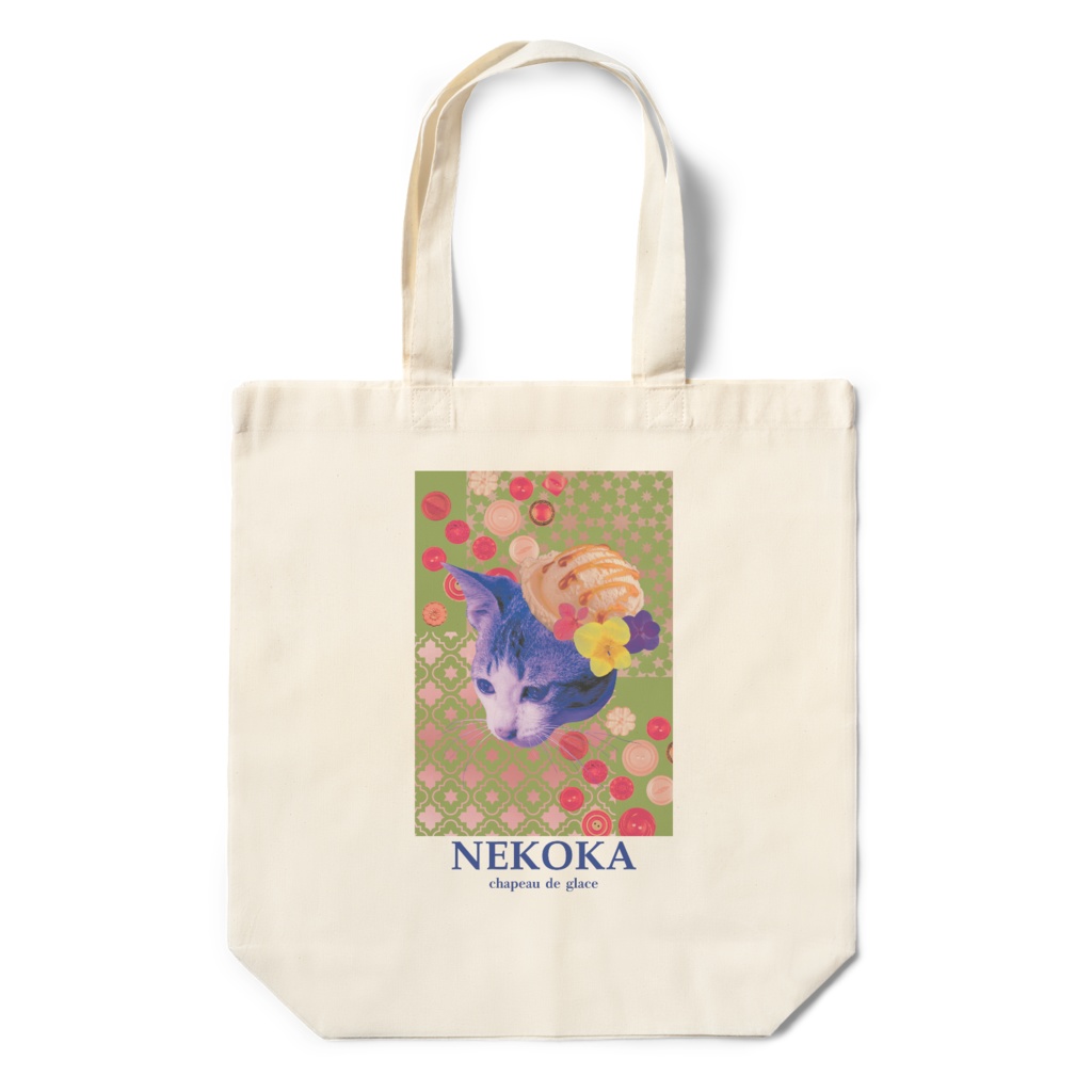 アイス帽 NEKOKA(エコバック 中)