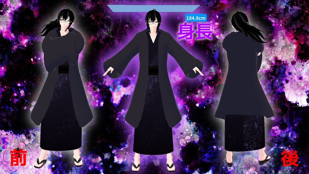 💜🌙ー夜宵ー(やよい)yayoi🌙💜 Vtube使用OK 💜商用利用OK💜Commercial use OK💜