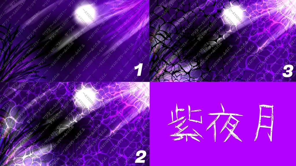 💜紫夜月💜 6yaze6&URL入力で商用利用可能💜6yaze6 & URL input allows commercial use 💜