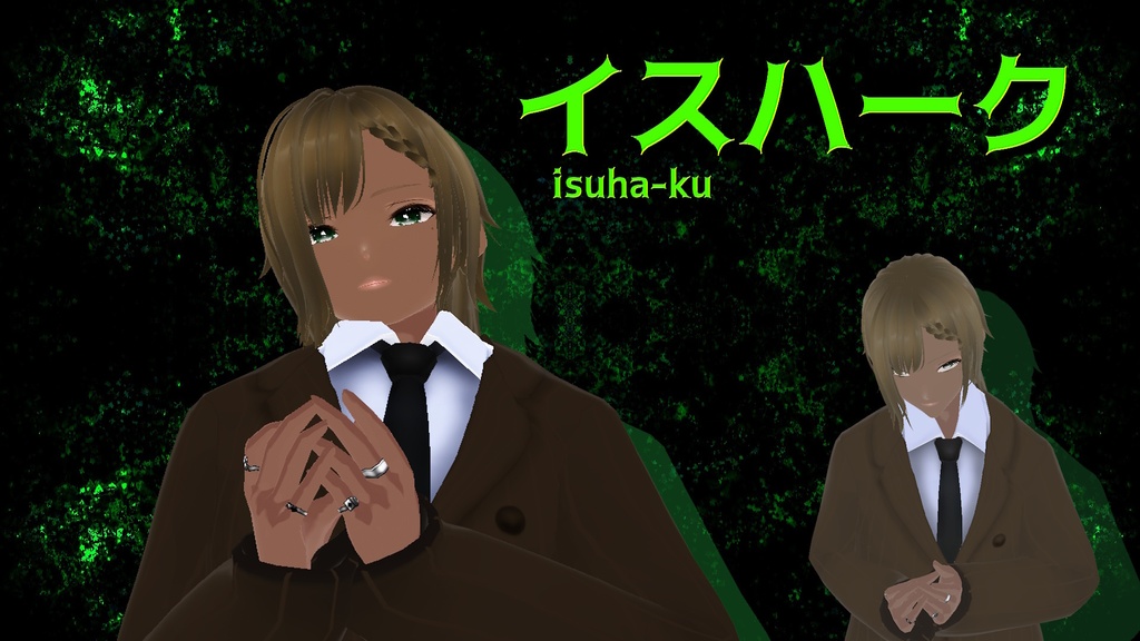 💚 イスハーク 💚　💜6yaze6 or URL💜の入力で商用利用OKEnter 💜6yaze6 or URL💜 for commercial use.