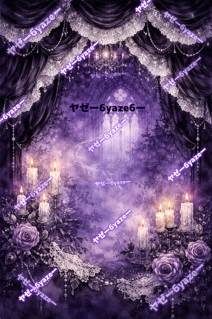 蠟燭と共に～お城～＆城内　Gothic背景　💜商用利用OK👈「6yaze6」orここのURL入力で※