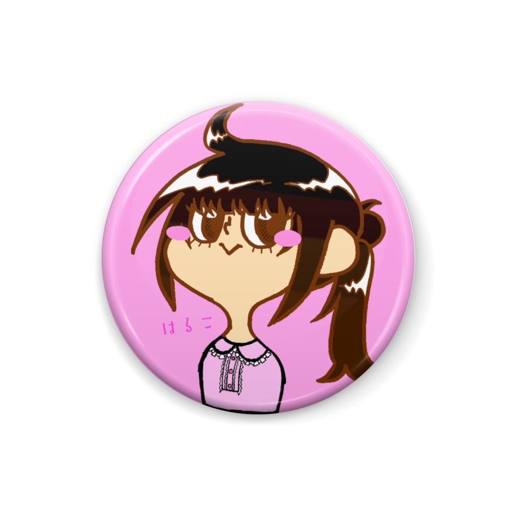 もちもちフレンズ!缶バッジ!