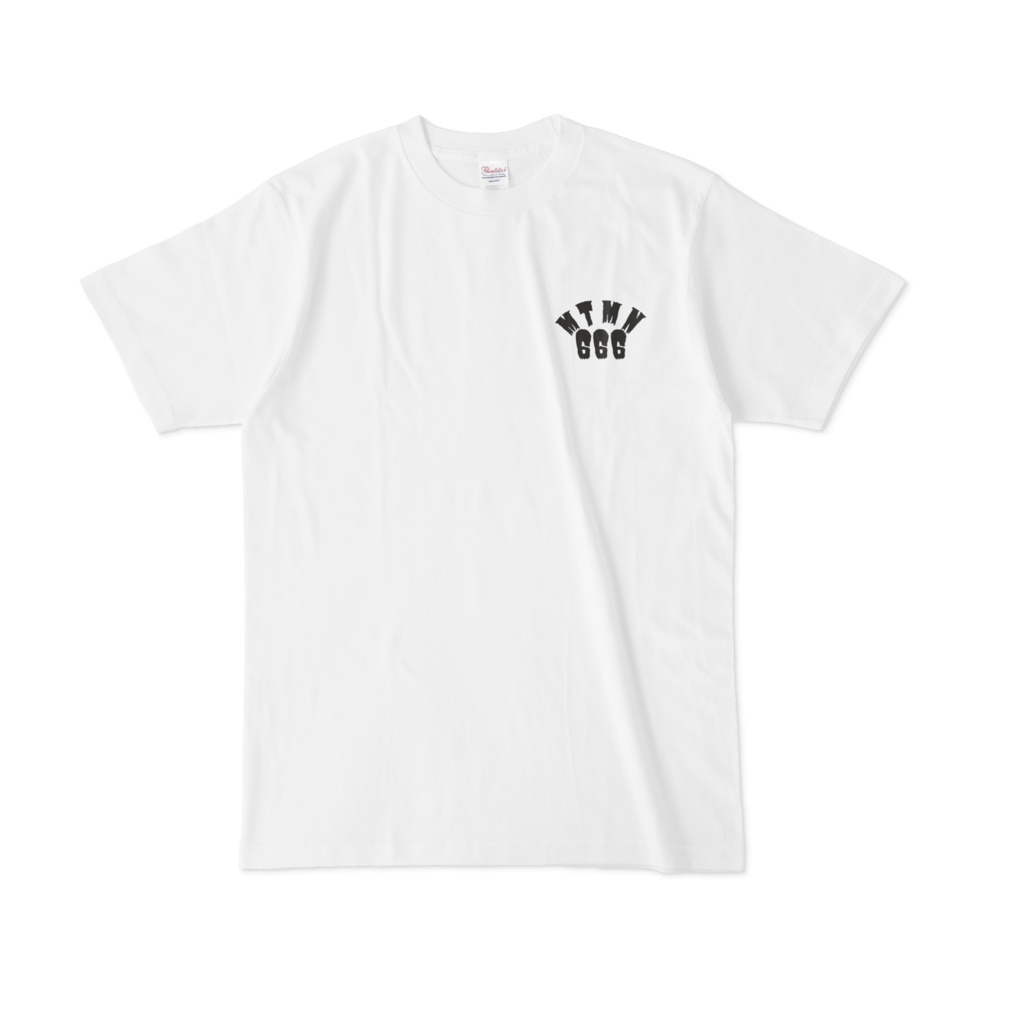 またむねTシャツ - White