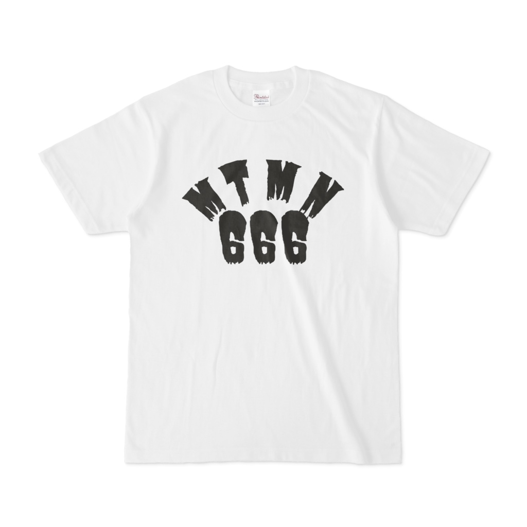 またむねTシャツ - White2