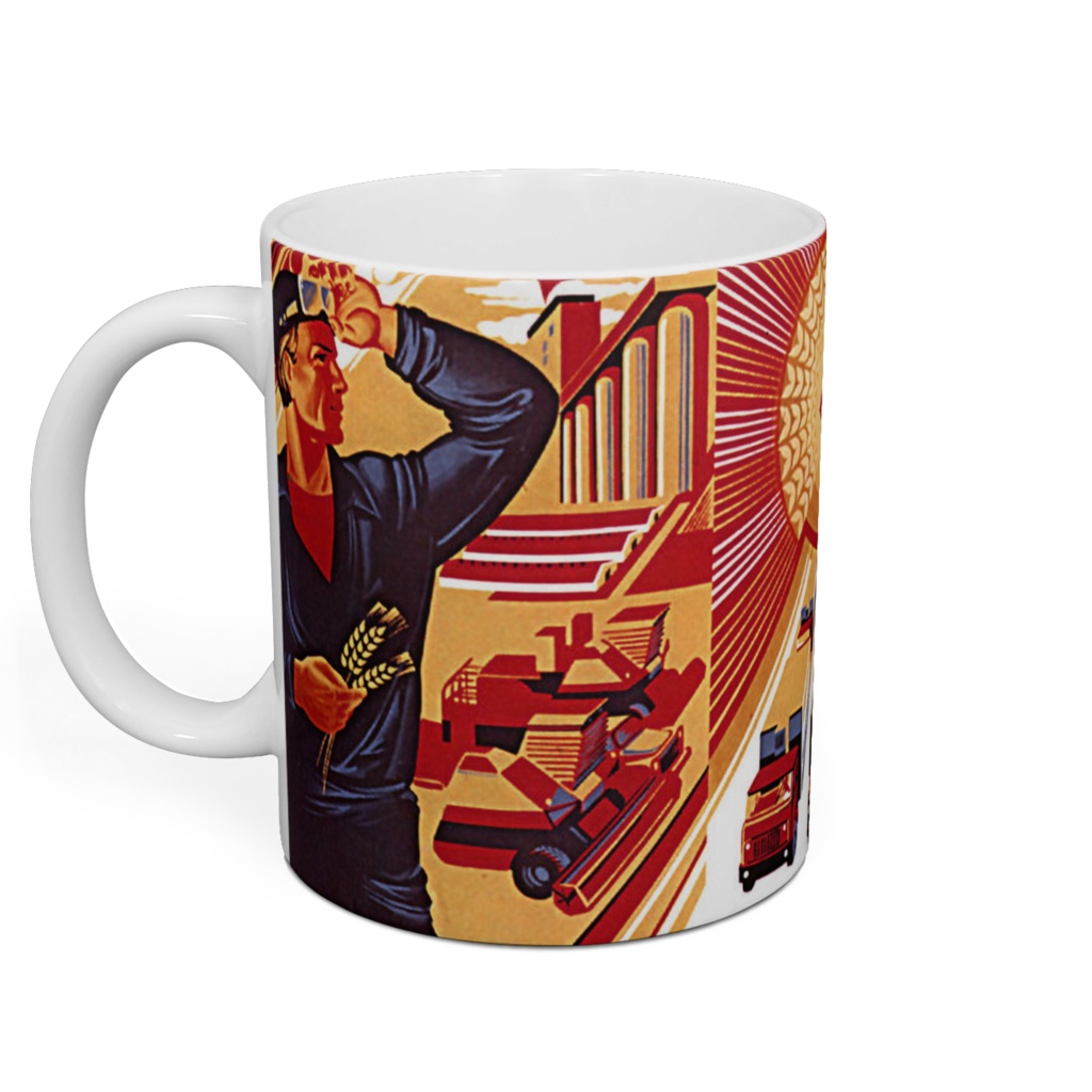 労働者マグカップ