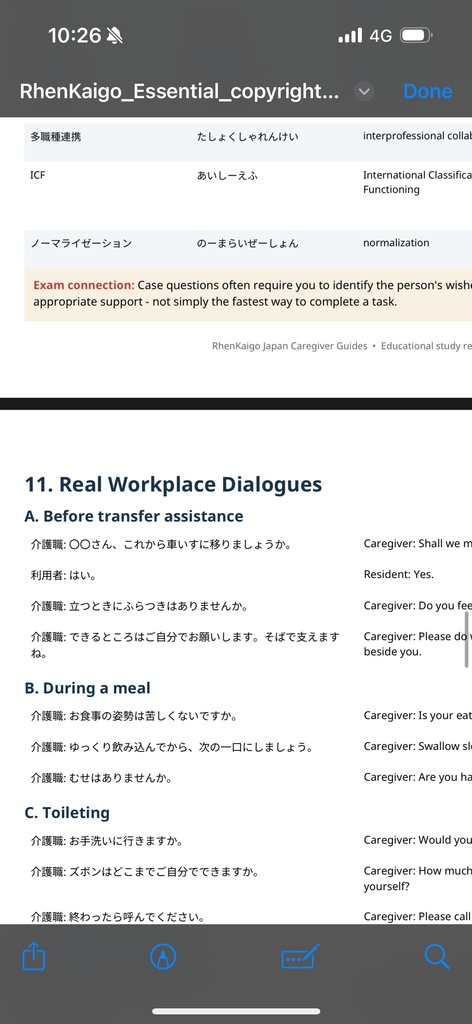 100+Essential Words for Caregivers