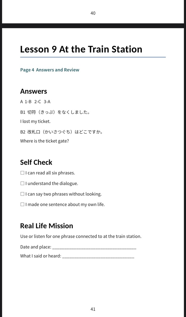 Japanese for Daily Life in Japan | 207-Page Digital Pocket Guide with Furigana