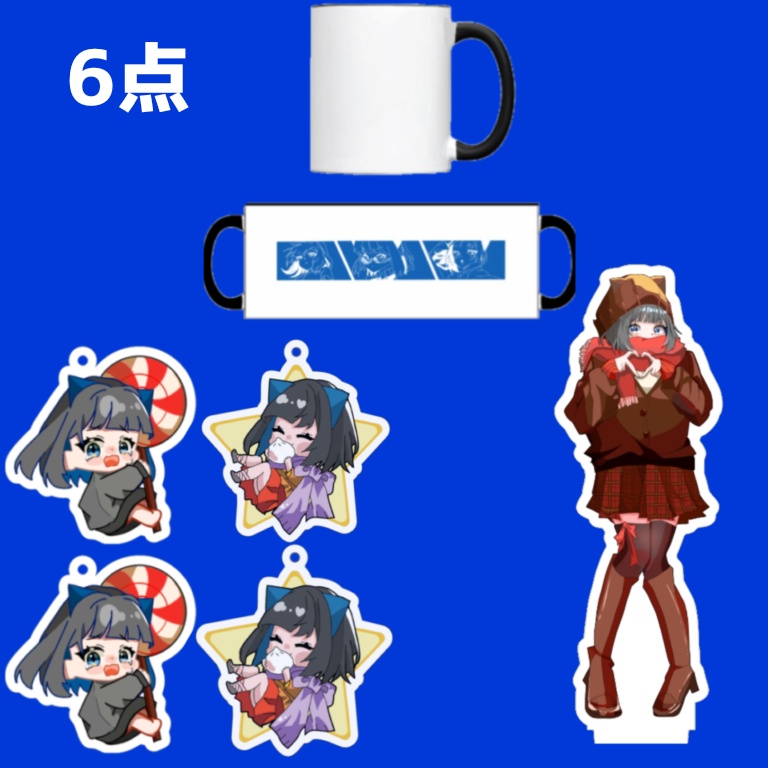 【再販】猫丸第1、2弾グッズ6点セット