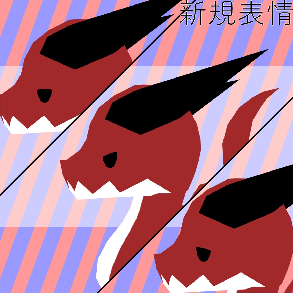 VRChat想定3Dアバター【チビドラ】