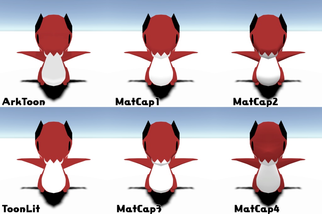 VRChat想定テクスチャ【いい感じの影MatCap】