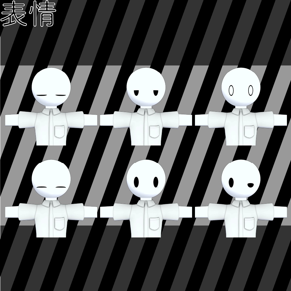 〘サポート終了〙VRChat想定3Dアバター【白ハゲ】