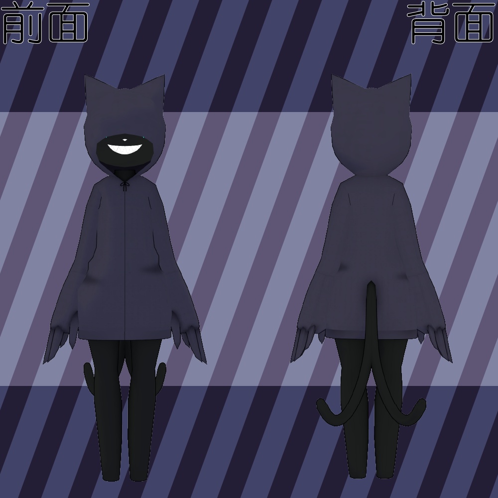 VRChat想定3Dアバター【ミンウ】