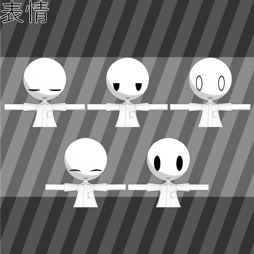 VRChat想定3Dアバター【チビ白ハゲ】