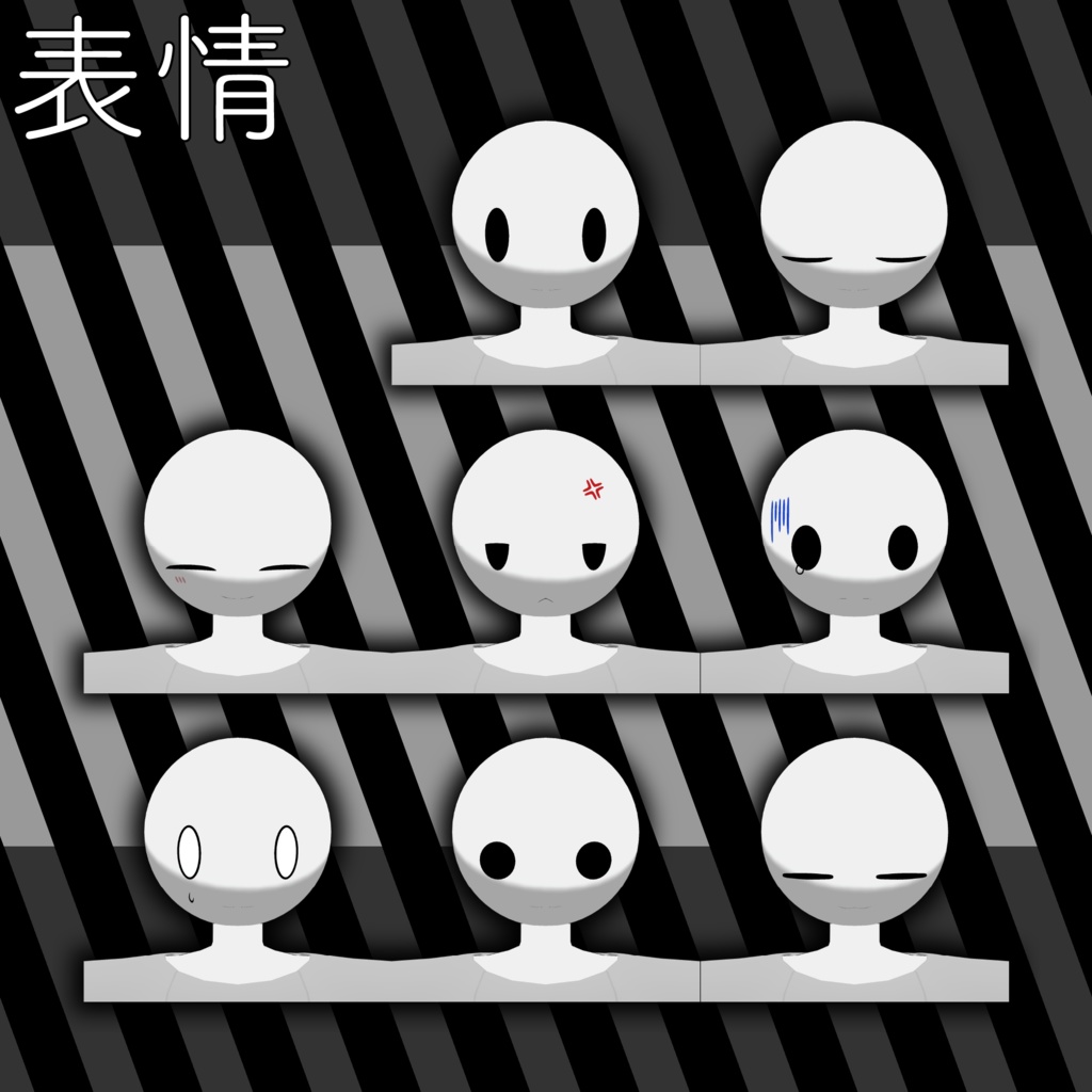 VRChat想定3Dアバター【白ハゲV3】