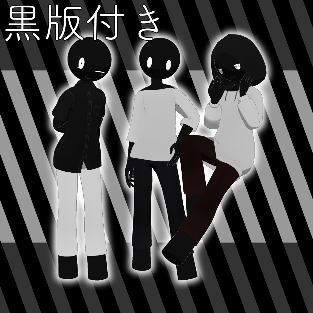 VRChat想定3Dアバター【白ハゲV3】