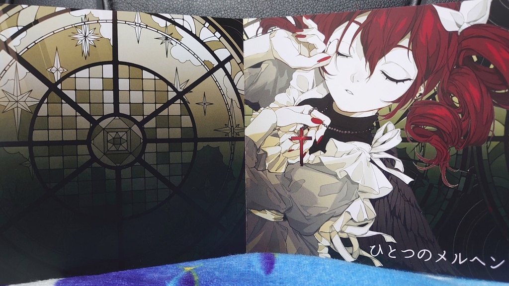 ひとつのメルヘン/BuNNY TRAP 2nd EP