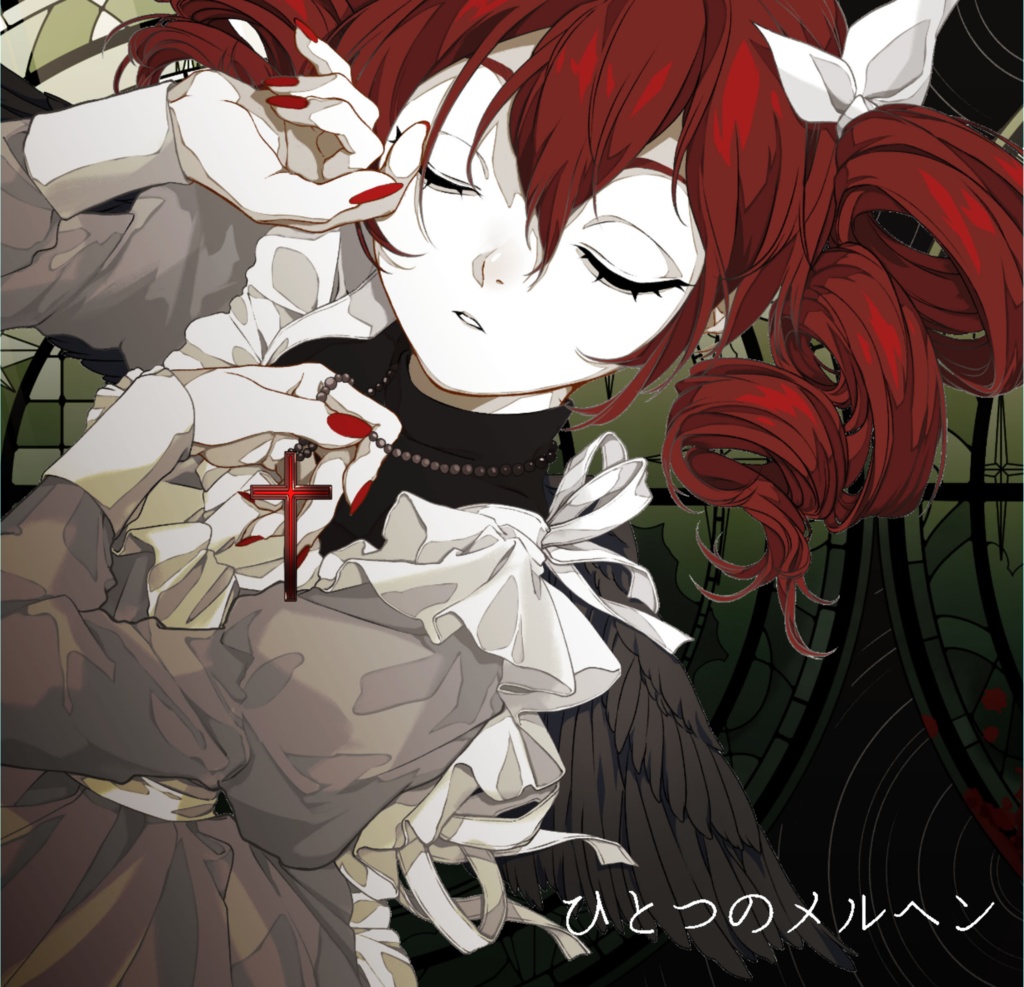 ひとつのメルヘン/BuNNY TRAP 2nd EP